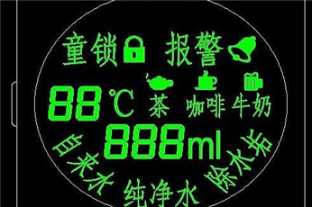 智能热水器液晶屏